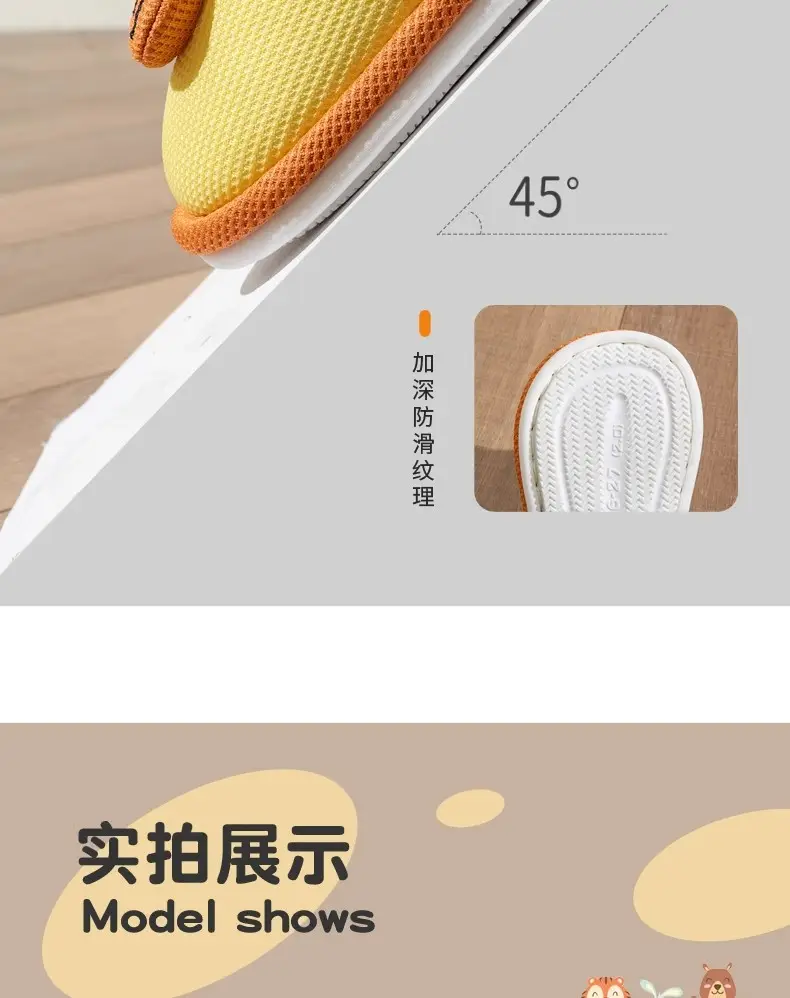 Autumn and Winter New Kidsren's Adult Cotton Slippers Family Style Home Indoor Cute Boys and Girls Baby Home Shoes — feature 15