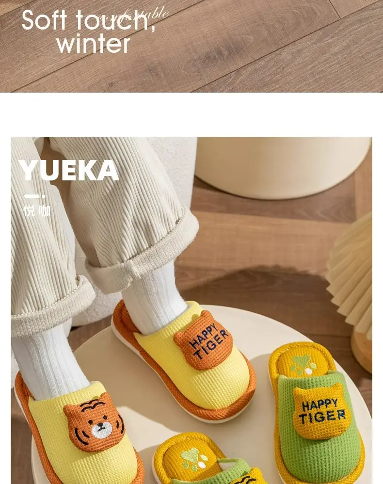 Autumn and Winter New Kidsren's Adult Cotton Slippers Family Style Home Indoor Cute Boys and Girls Baby Home Shoes — feature 17