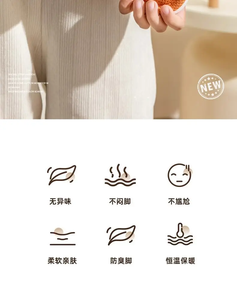 Autumn and Winter New Kidsren's Adult Cotton Slippers Family Style Home Indoor Cute Boys and Girls Baby Home Shoes — feature 2