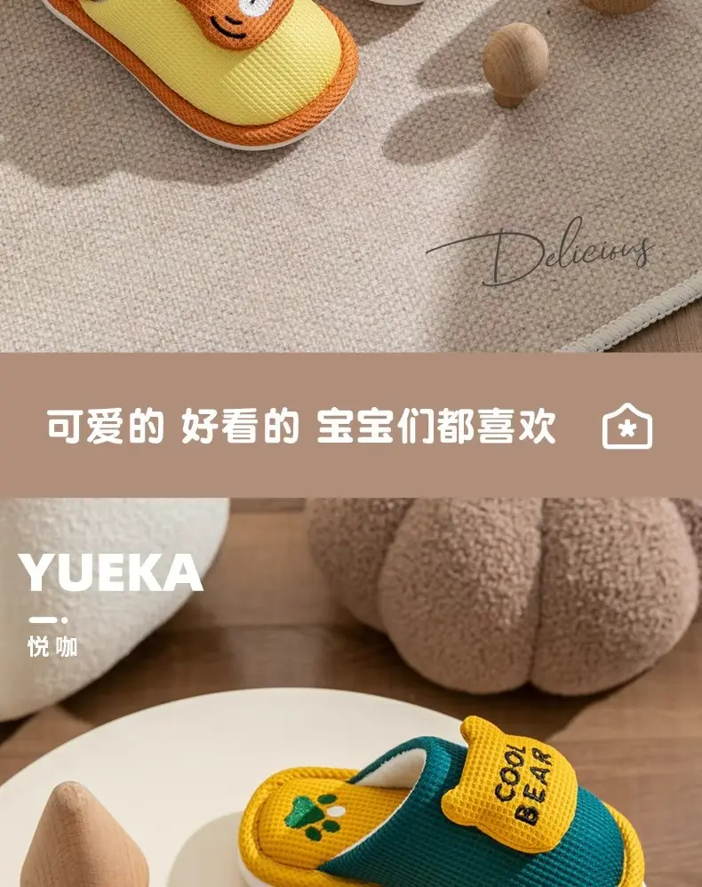 Autumn and Winter New Kidsren's Adult Cotton Slippers Family Style Home Indoor Cute Boys and Girls Baby Home Shoes — feature 4