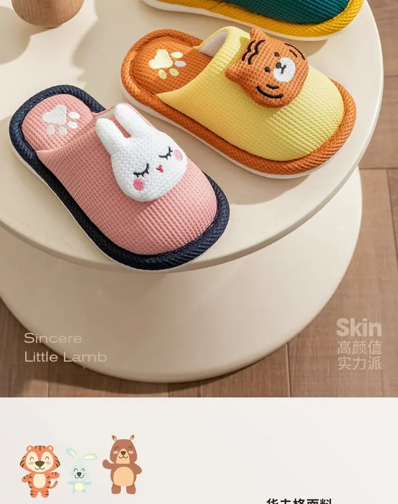 Autumn and Winter New Kidsren's Adult Cotton Slippers Family Style Home Indoor Cute Boys and Girls Baby Home Shoes — feature 5
