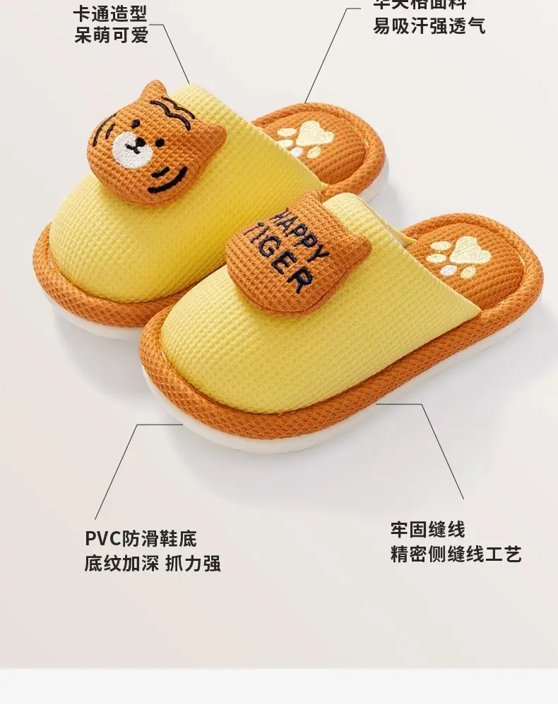 Autumn and Winter New Kidsren's Adult Cotton Slippers Family Style Home Indoor Cute Boys and Girls Baby Home Shoes — feature 6