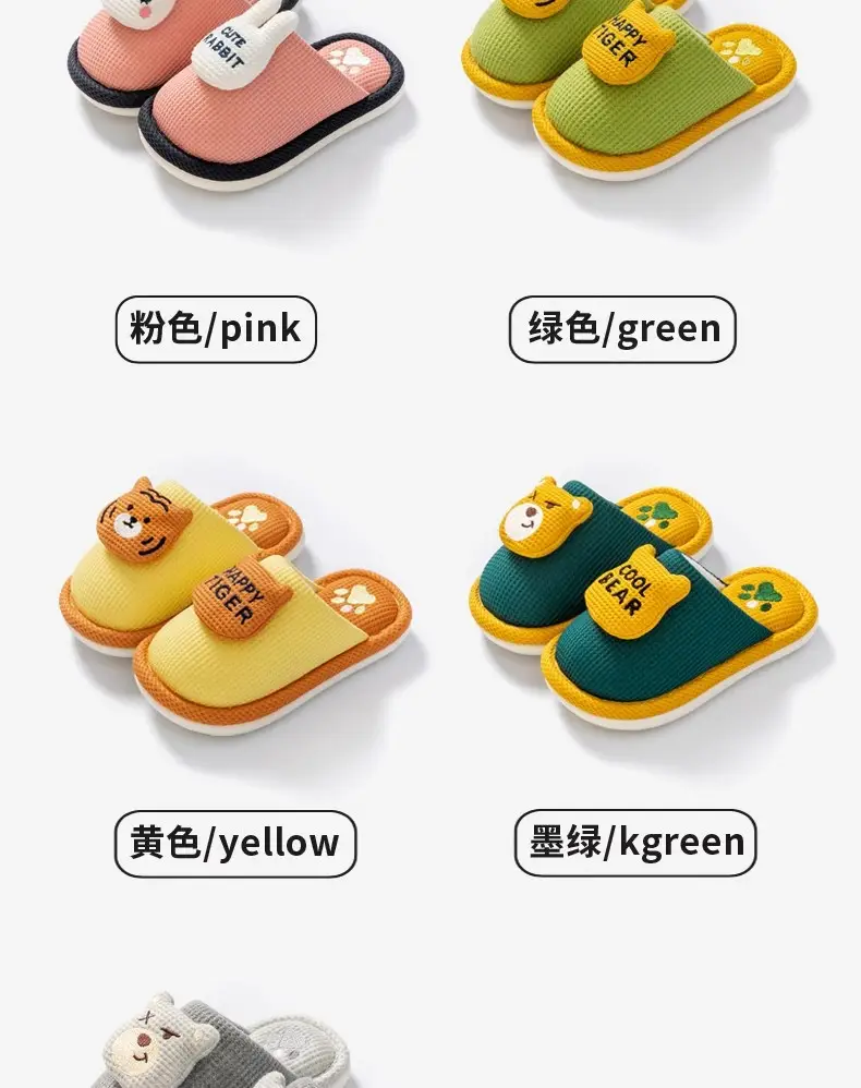 Autumn and Winter New Kidsren's Adult Cotton Slippers Family Style Home Indoor Cute Boys and Girls Baby Home Shoes — feature 8
