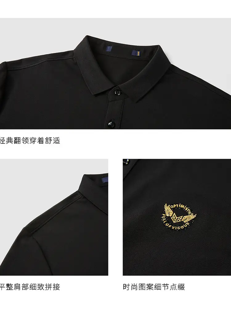 Men's Black Silk Polo Shirt Summer Casual Stretch