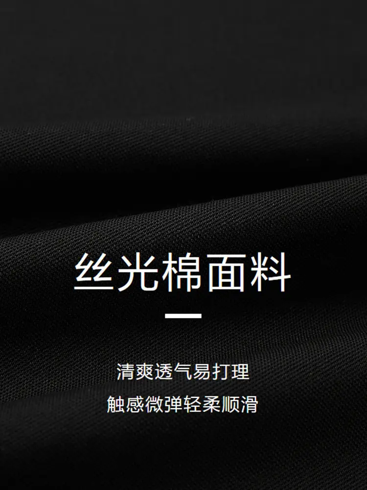 Men's Black Silk Polo Shirt Summer Casual Stretch