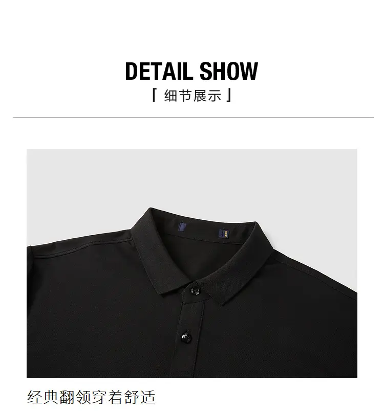 Men's Black Silk Polo Shirt Summer Casual Stretch — feature 11