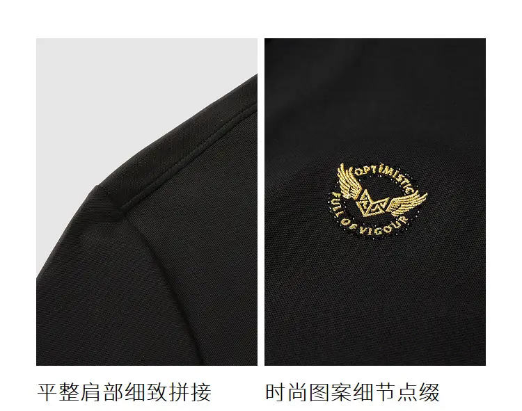 Men's Black Silk Polo Shirt Summer Casual Stretch — feature 12