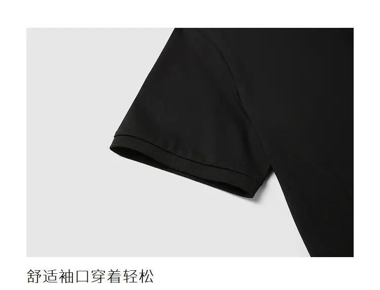 Men's Black Silk Polo Shirt Summer Casual Stretch — feature 13