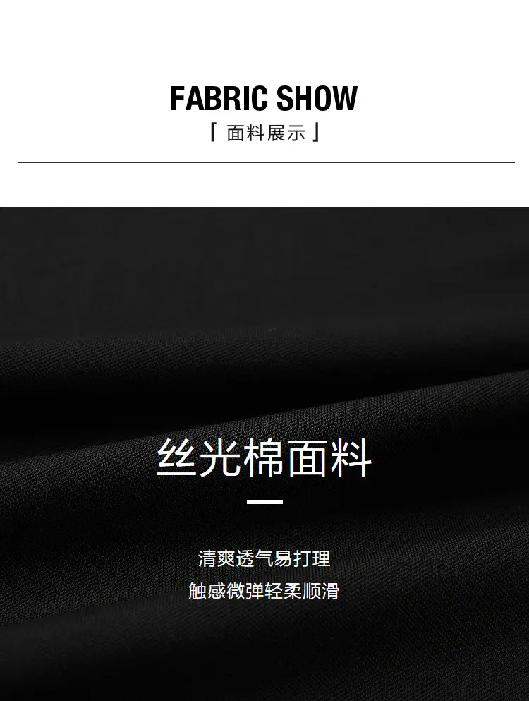 Men's Black Silk Polo Shirt Summer Casual Stretch — feature 8