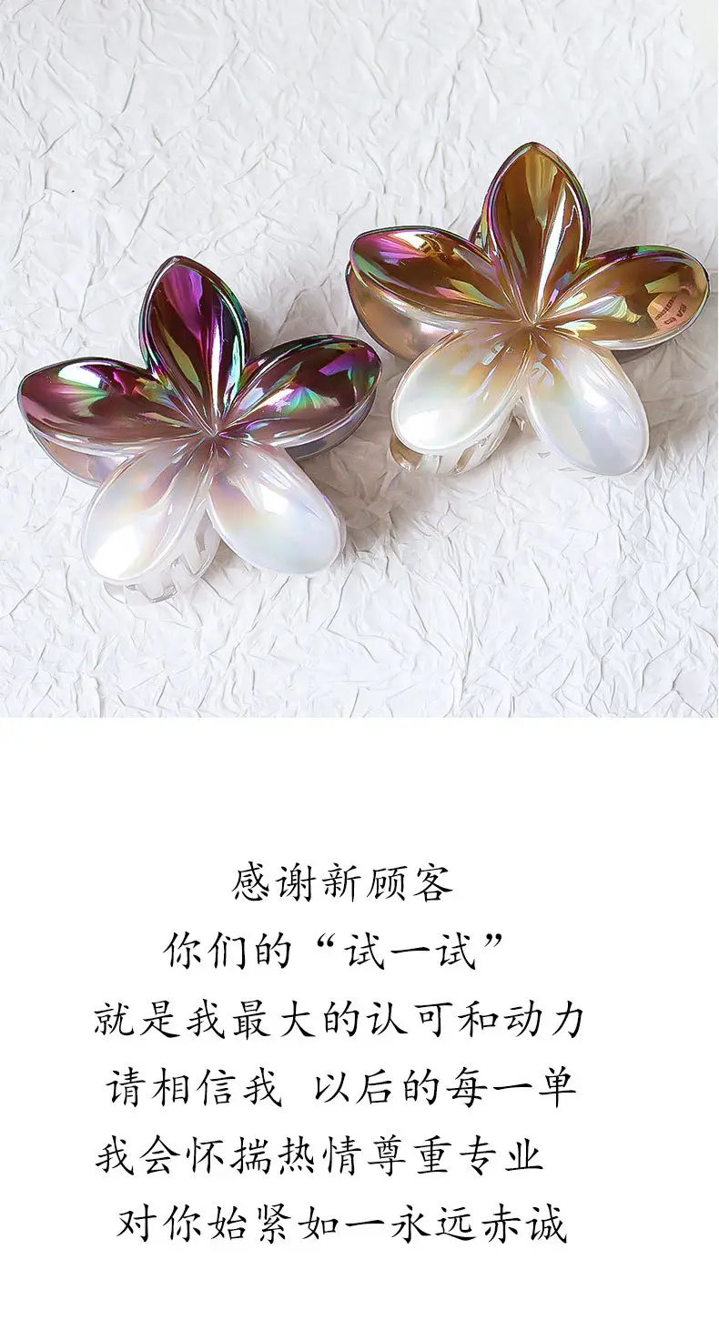 Gradient Shark Hair Clips for Girls, 6 Pcs Rainbow Design — feature 8