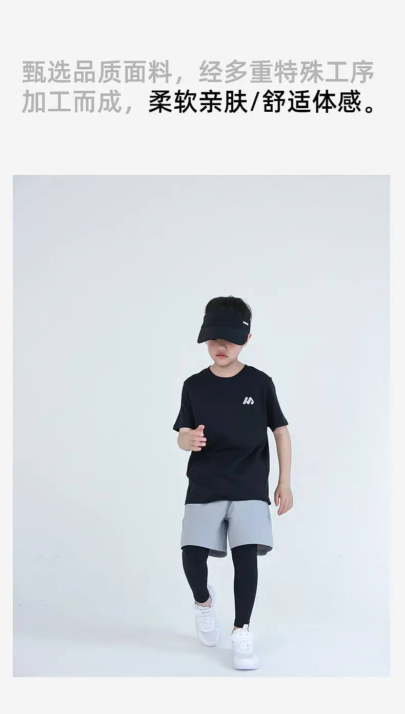 Huzhou Boys Cotton Shorts Top Middle Size Summer Wear — feature 19