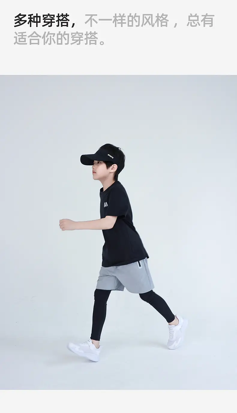 Huzhou Boys Cotton Shorts Top Middle Size Summer Wear — feature 27