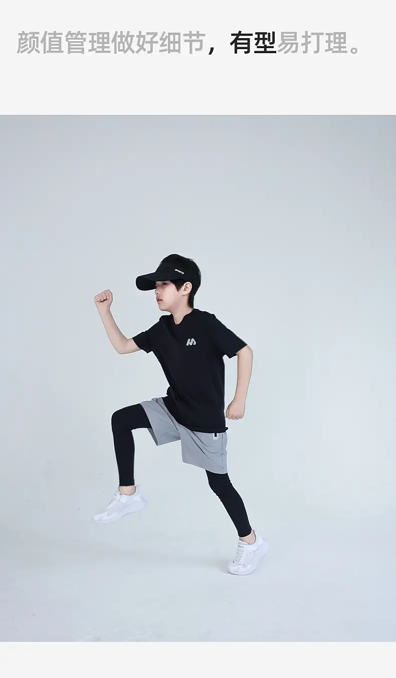 Huzhou Boys Cotton Shorts Top Middle Size Summer Wear — feature 29