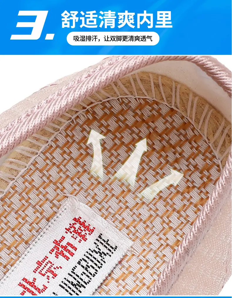 Old Beijing Cloth Shoes Women's Mesh Shoes Summer Slip-on Flat Moms Shoes Mesh Breathable Ethnic Style Embroidered Shoes — feature 11