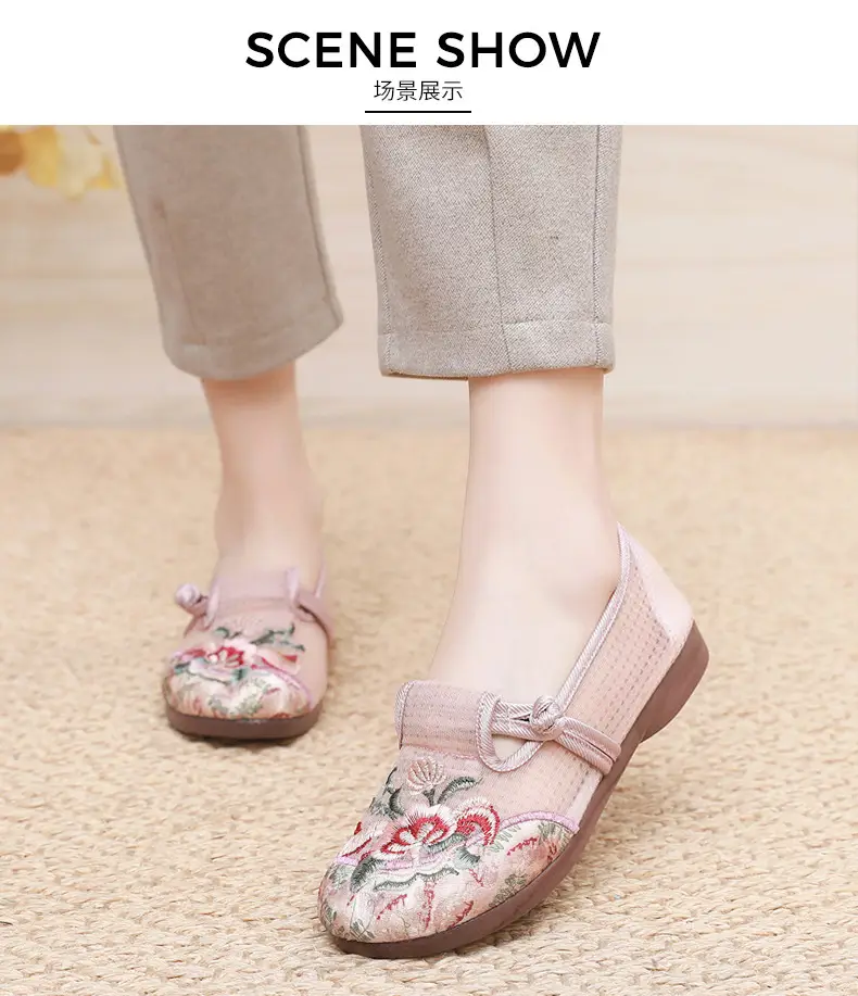 Old Beijing Cloth Shoes Women's Mesh Shoes Summer Slip-on Flat Moms Shoes Mesh Breathable Ethnic Style Embroidered Shoes — feature 13