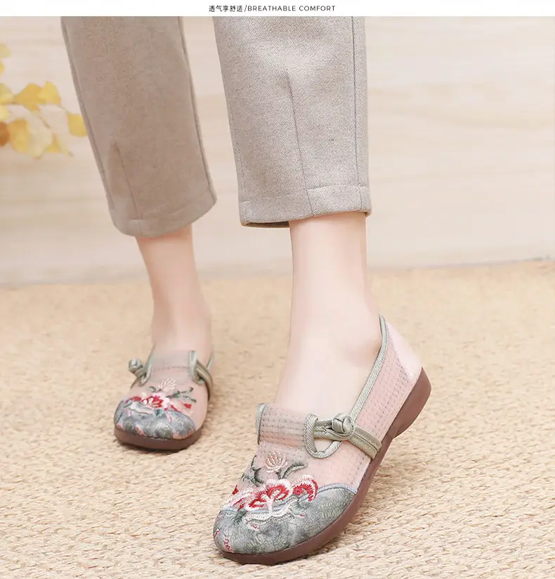 Old Beijing Cloth Shoes Women's Mesh Shoes Summer Slip-on Flat Moms Shoes Mesh Breathable Ethnic Style Embroidered Shoes — feature 18