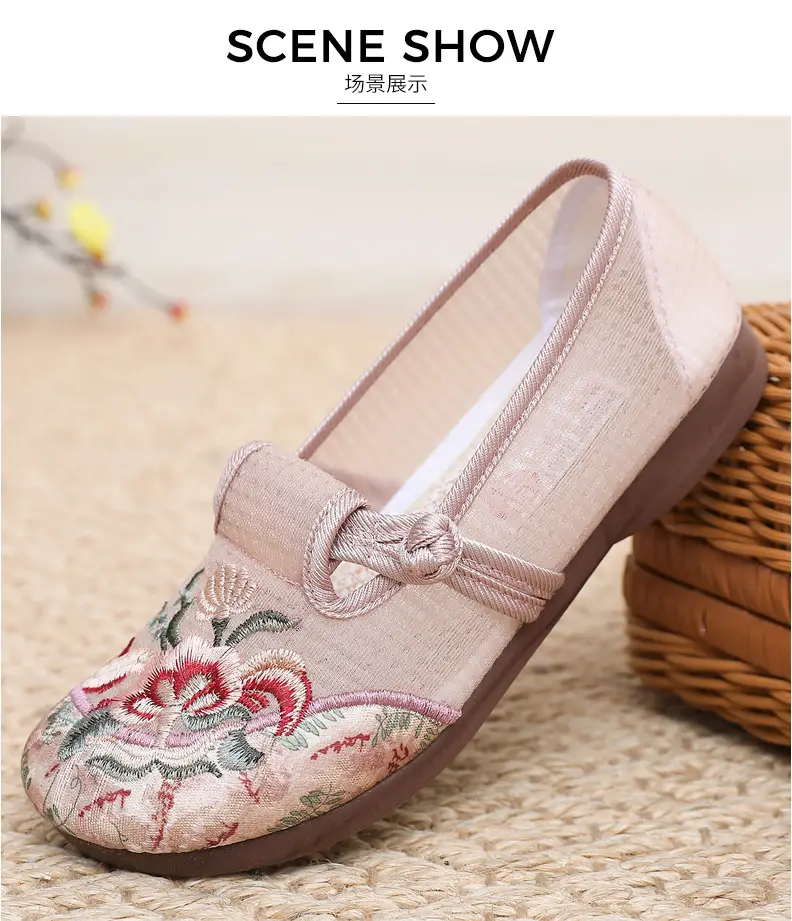 Old Beijing Cloth Shoes Women's Mesh Shoes Summer Slip-on Flat Moms Shoes Mesh Breathable Ethnic Style Embroidered Shoes — feature 24