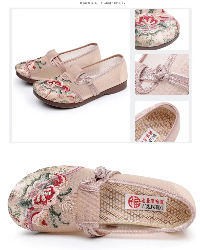 Old Beijing Cloth Shoes Women's Mesh Shoes Summer Slip-on Flat Moms Shoes Mesh Breathable Ethnic Style Embroidered Shoes — feature 35