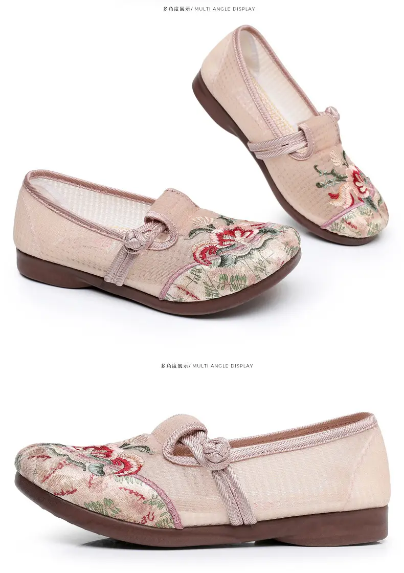 Old Beijing Cloth Shoes Women's Mesh Shoes Summer Slip-on Flat Moms Shoes Mesh Breathable Ethnic Style Embroidered Shoes — feature 36