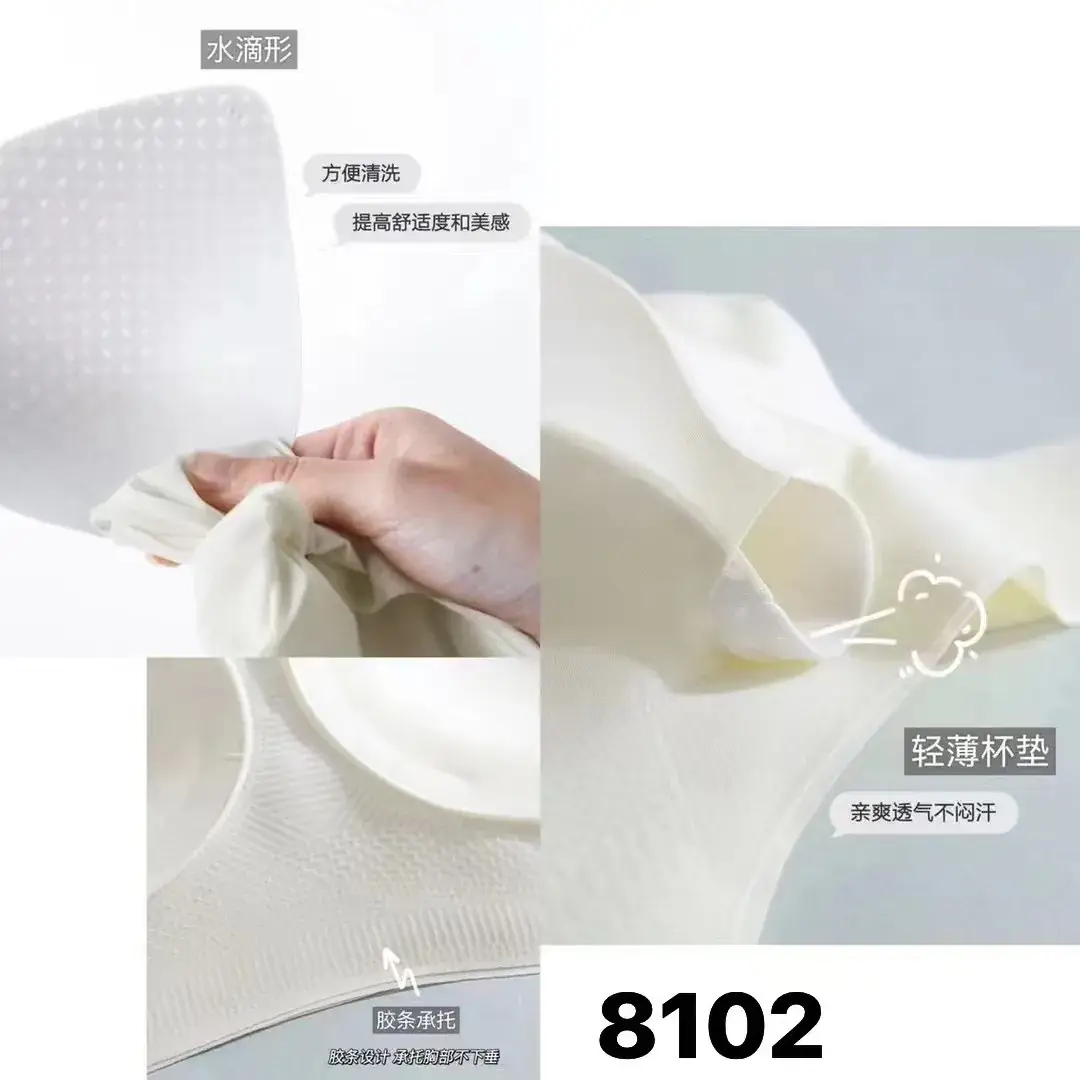 Ultra-Thin No-Rim Push-Up Bra for Summer Wear - Image 8