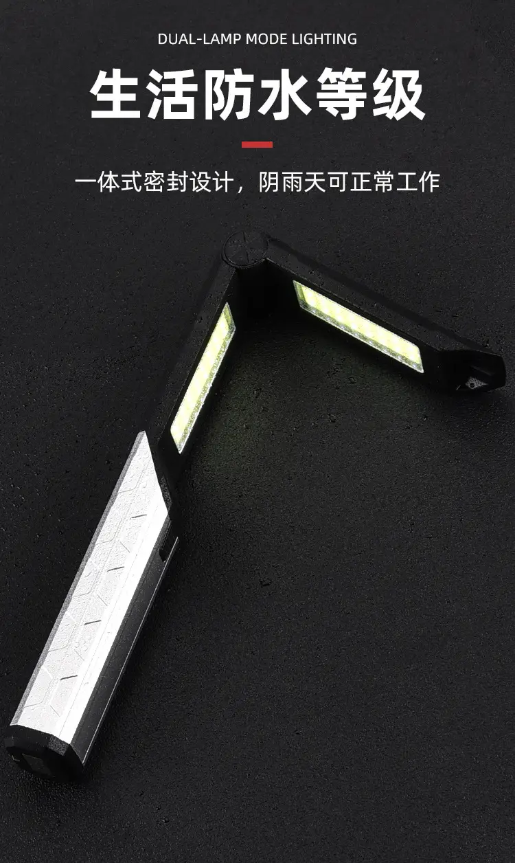 Foldable USB Rechargeable LED Work Light Flashlight — feature 15