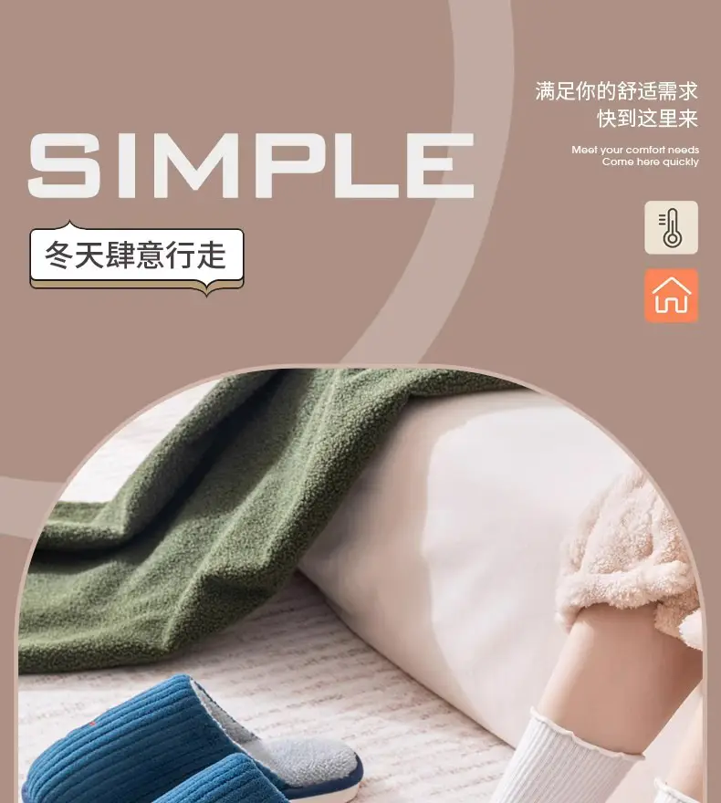 Autumn and Winter New Style Cixi Cotton Slippers, Postpartum Shoes, Summer Maternity Soft-Soled Warm Home Furry Slippers for Men Wholesale — feature 1