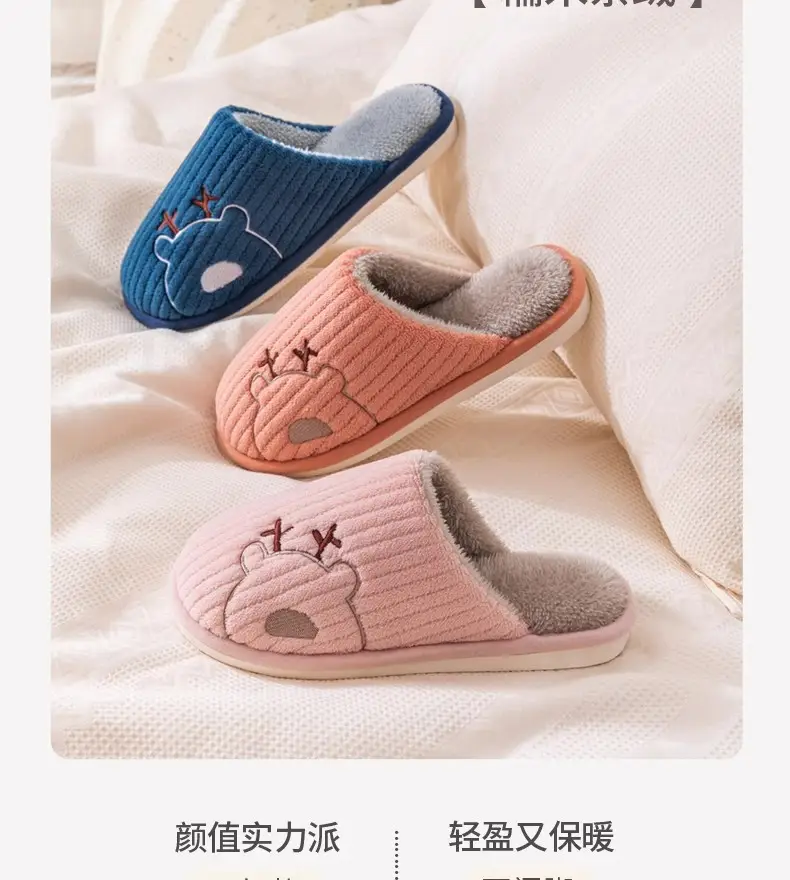 Autumn and Winter New Style Cixi Cotton Slippers, Postpartum Shoes, Summer Maternity Soft-Soled Warm Home Furry Slippers for Men Wholesale — feature 10