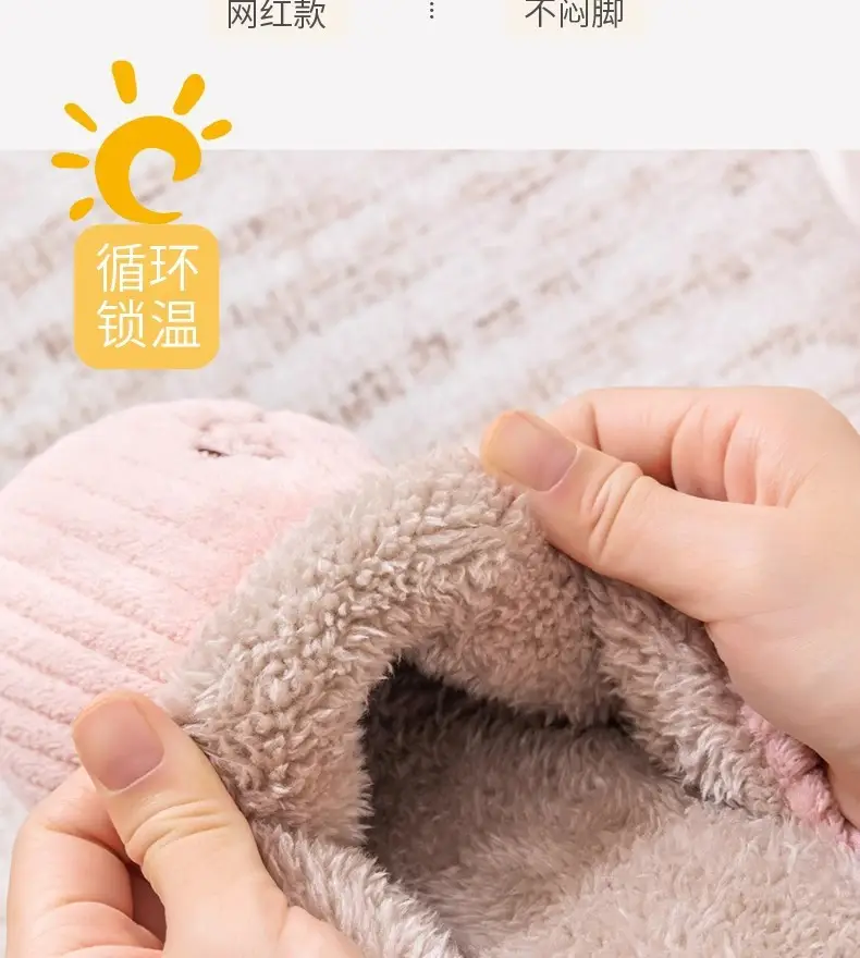 Autumn and Winter New Style Cixi Cotton Slippers, Postpartum Shoes, Summer Maternity Soft-Soled Warm Home Furry Slippers for Men Wholesale — feature 11