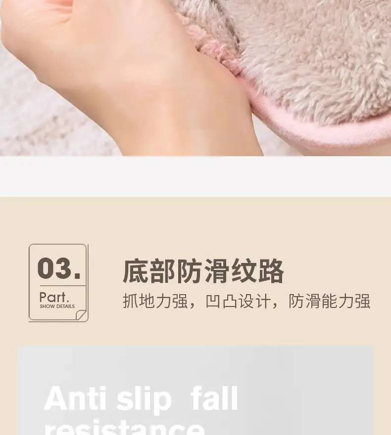 Autumn and Winter New Style Cixi Cotton Slippers, Postpartum Shoes, Summer Maternity Soft-Soled Warm Home Furry Slippers for Men Wholesale — feature 12