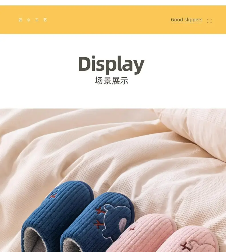 Autumn and Winter New Style Cixi Cotton Slippers, Postpartum Shoes, Summer Maternity Soft-Soled Warm Home Furry Slippers for Men Wholesale — feature 20