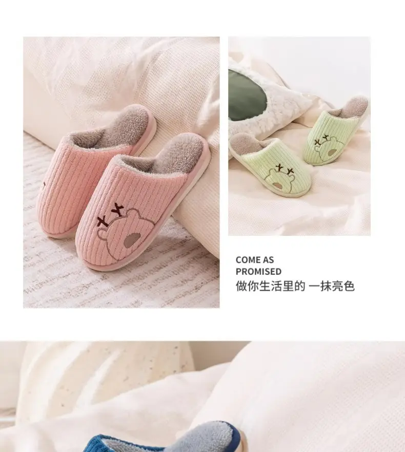 Autumn and Winter New Style Cixi Cotton Slippers, Postpartum Shoes, Summer Maternity Soft-Soled Warm Home Furry Slippers for Men Wholesale — feature 23