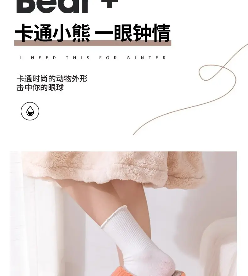 Autumn and Winter New Style Cixi Cotton Slippers, Postpartum Shoes, Summer Maternity Soft-Soled Warm Home Furry Slippers for Men Wholesale — feature 3