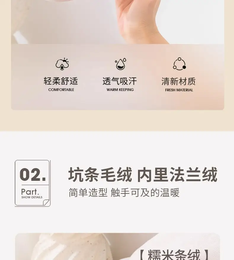 Autumn and Winter New Style Cixi Cotton Slippers, Postpartum Shoes, Summer Maternity Soft-Soled Warm Home Furry Slippers for Men Wholesale — feature 9