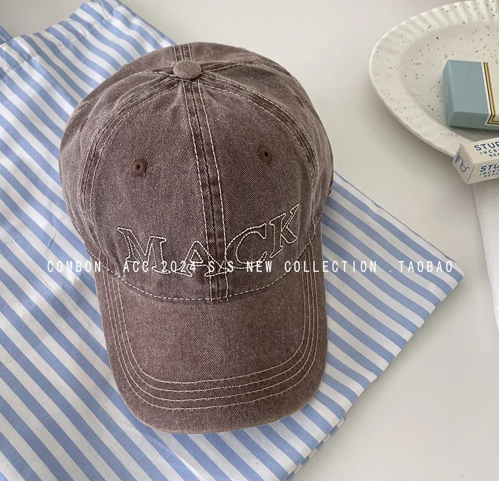 Mint Mambo Lettered Baseball Cap Women Spring Summer
