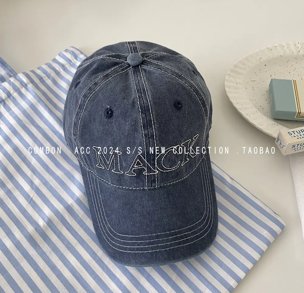 Mint Mambo Lettered Baseball Cap Women Spring Summer