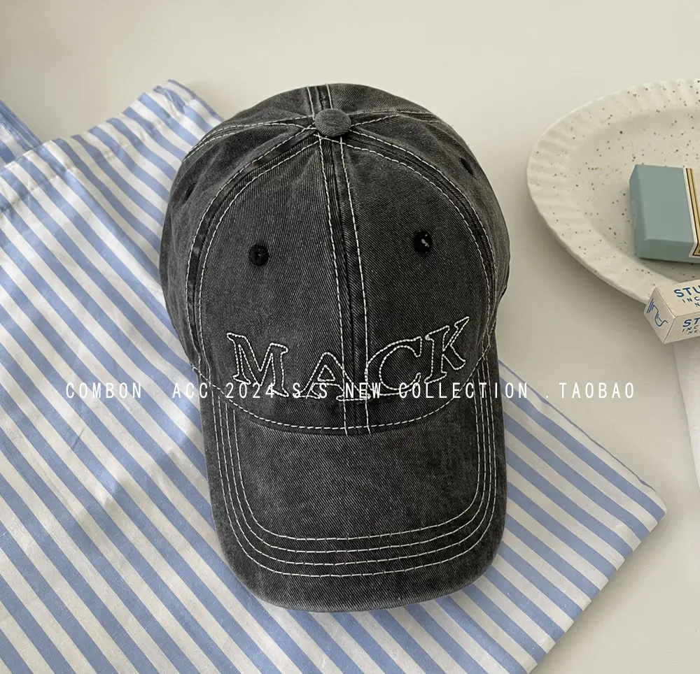 Mint Mambo Lettered Baseball Cap Women Spring Summer