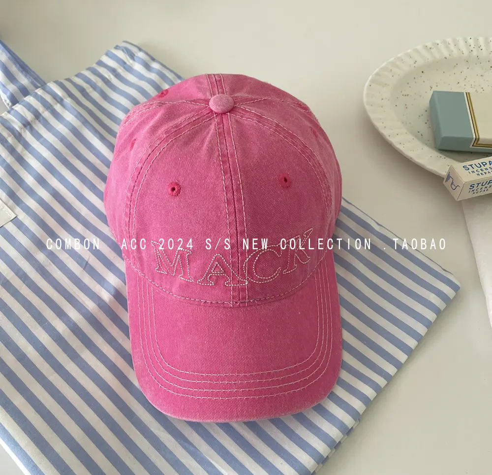Mint Mambo Lettered Baseball Cap Women Spring Summer