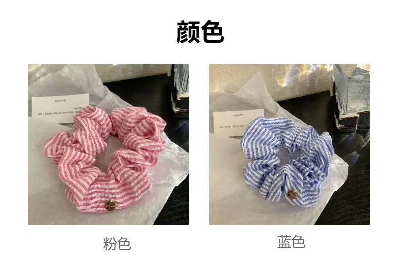 Blue White Striped Hair Ring for Women, Korean Style, Durable, Stylish — feature 6