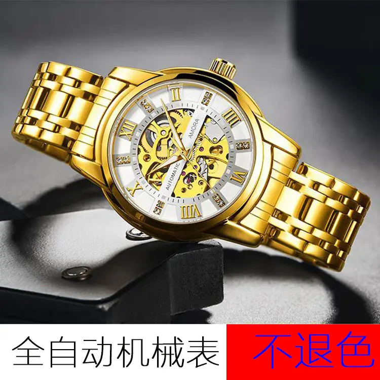 Men's Gold Automatic Mechanical Watch Waterproof Luminous - Image 8