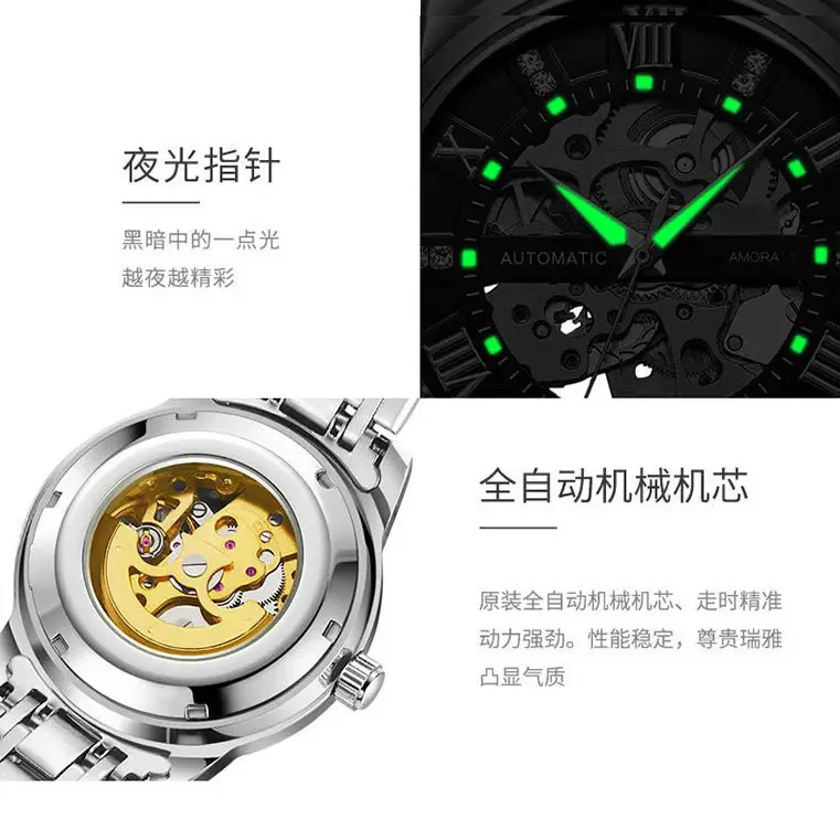Men's Gold Automatic Mechanical Watch Waterproof Luminous - Image 10