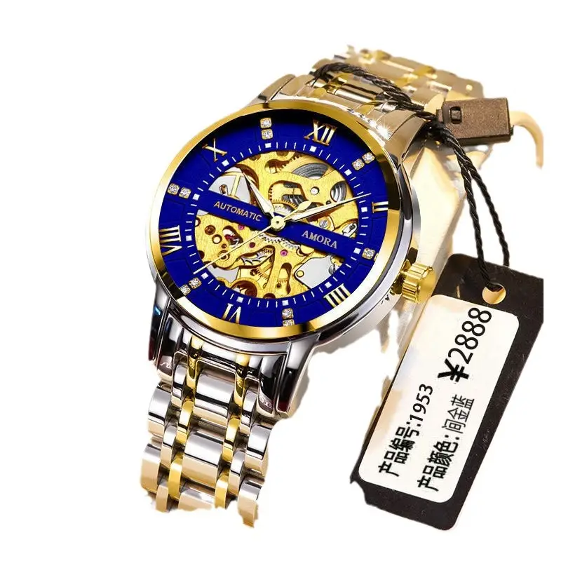 Men's Gold Automatic Mechanical Watch Waterproof Luminous - Image 11