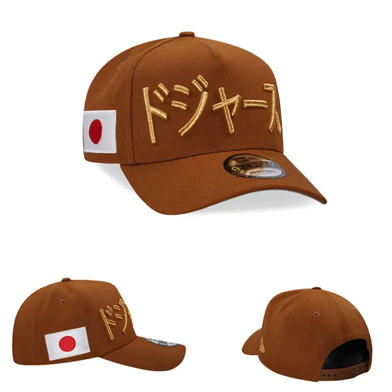 [Car Hat] Tide 4S Hat Men's and Women's Sun Protection and Sunshade Racing Adjustable Sun Hat Red Embroidered Cow Hip Hop Hat — feature 26