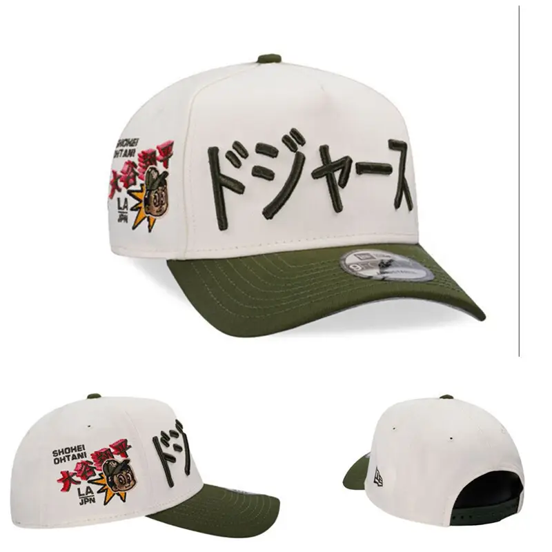 [Car Hat] Tide 4S Hat Men's and Women's Sun Protection and Sunshade Racing Adjustable Sun Hat Red Embroidered Cow Hip Hop Hat