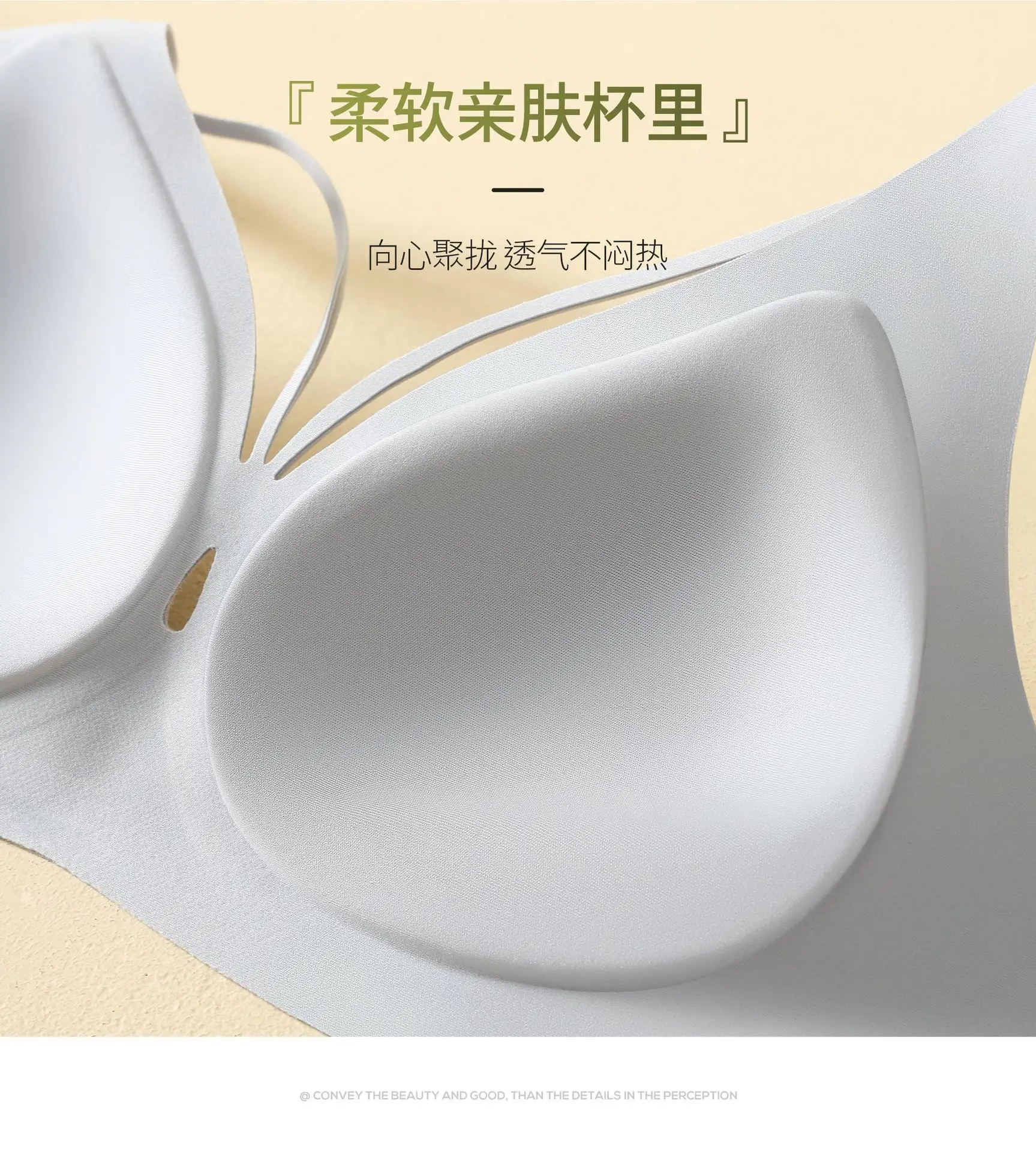 Black Technology Jelly Soft 3D Cup Bra Women — feature 13