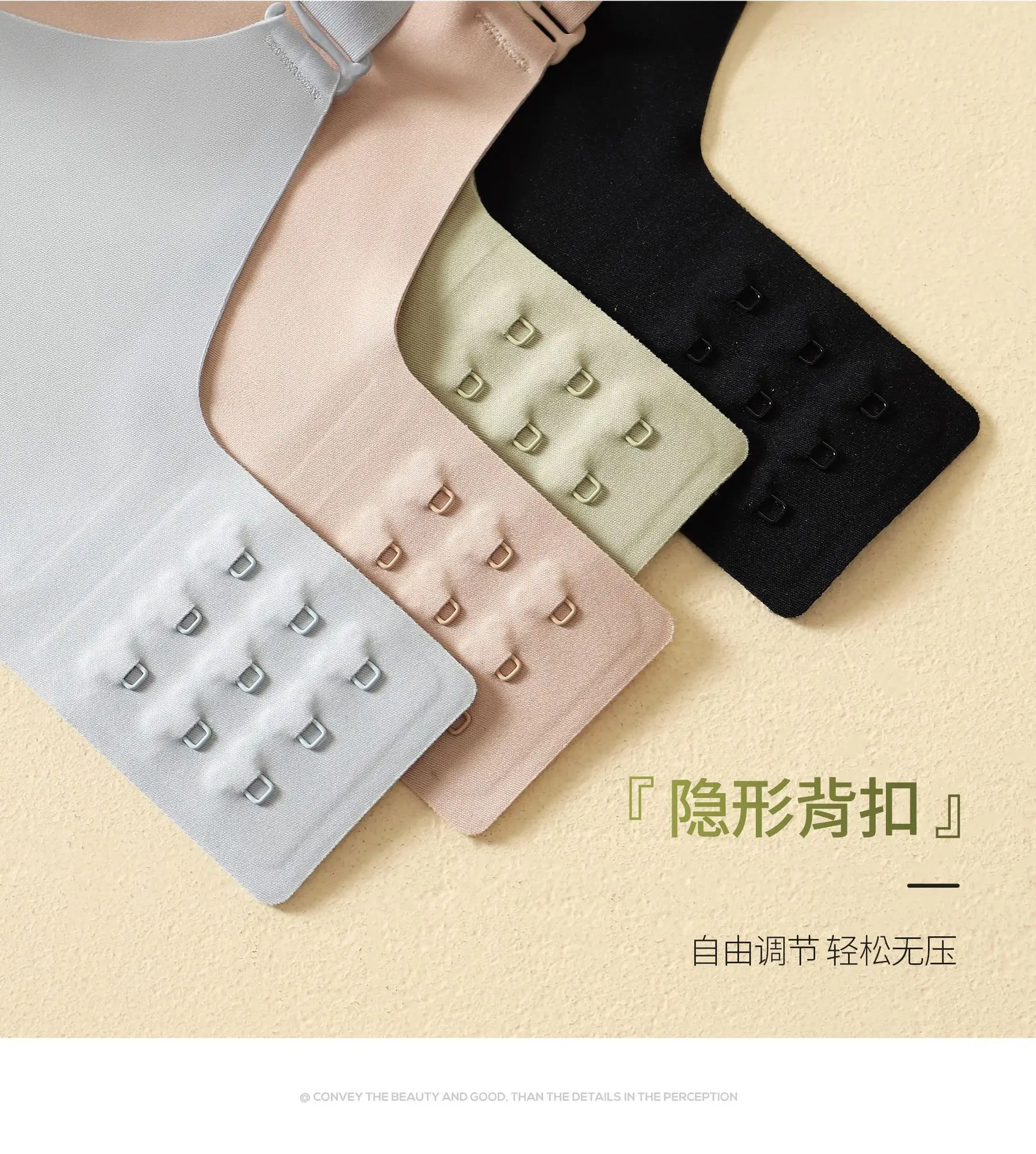 Black Technology Jelly Soft 3D Cup Bra Women — feature 15