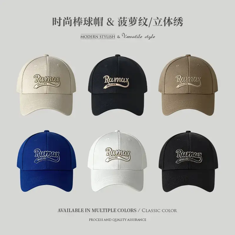 Korean Style Baseball Cap with Embroidered Logo - Image 8