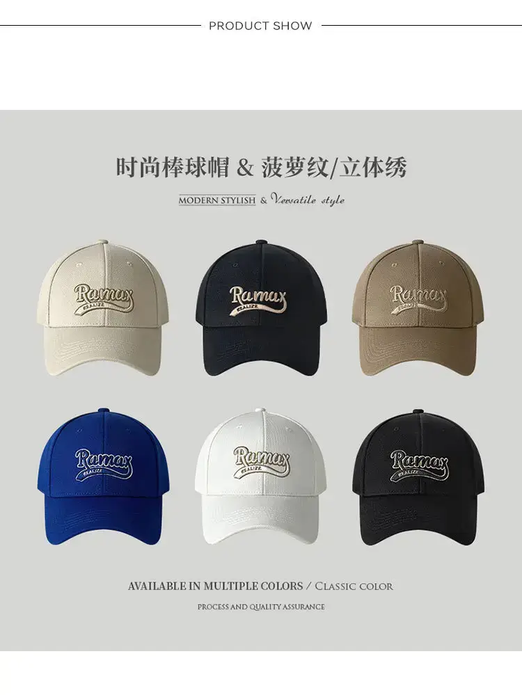 Korean Style Baseball Cap with Embroidered Logo — feature 1
