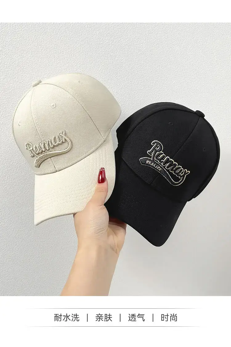Korean Style Baseball Cap with Embroidered Logo — feature 3