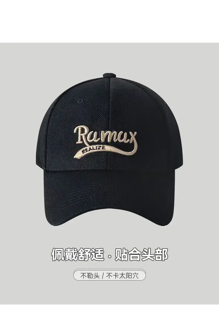 Korean Style Baseball Cap with Embroidered Logo — feature 6