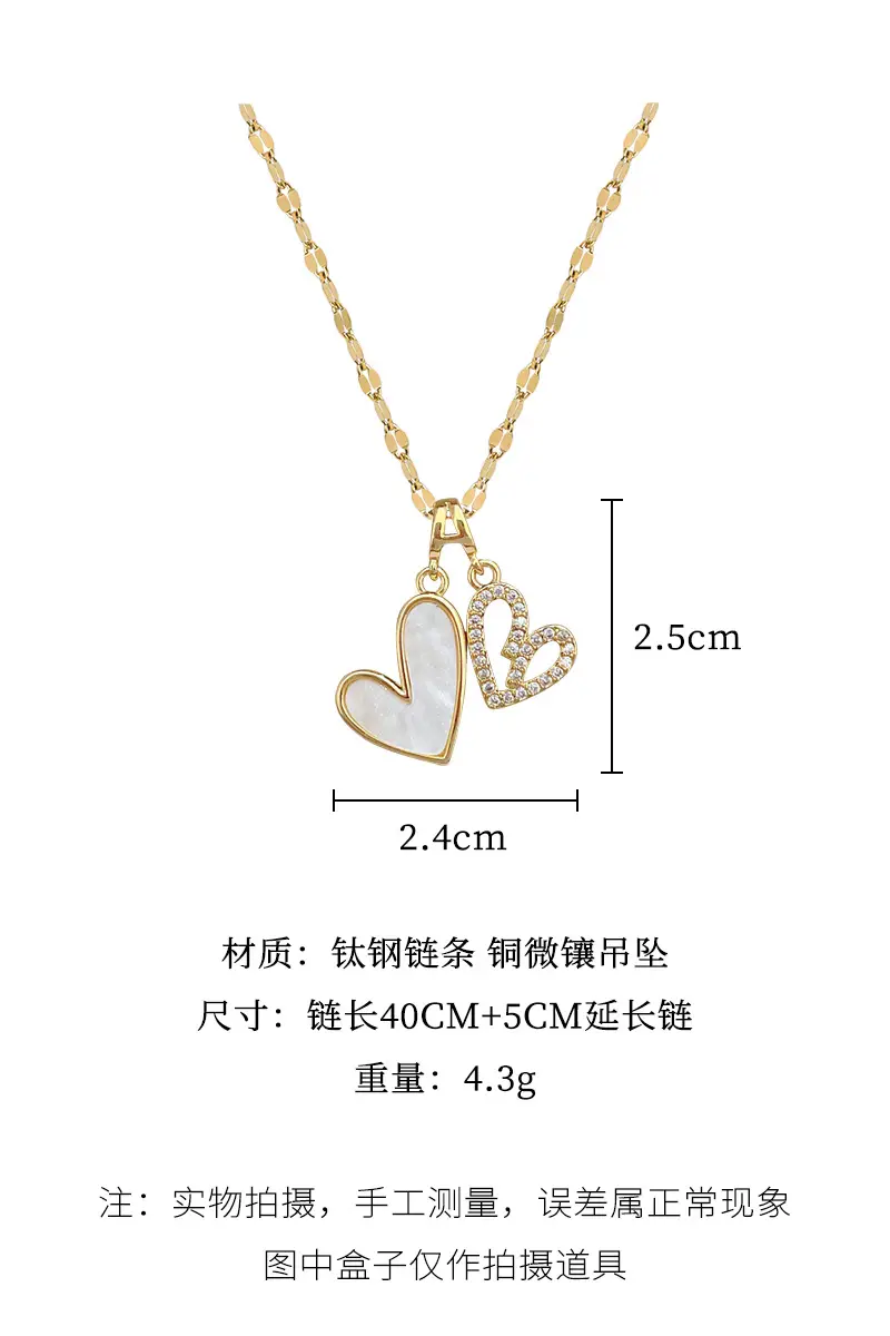 Titanium Steel Double Layer Love Necklace Women β feature 6